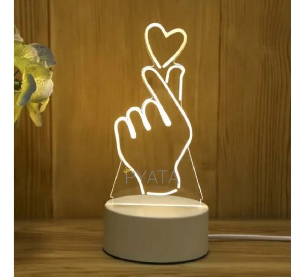 Настільний 3д світильник 3D Desk Lamp Рука з серцем (205)