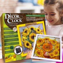 Набор для творчества вышивка лентами и бисером часы Danko toys Decor Clock DC-01-05 "Подсолнухи"