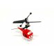 Вертолет Induction Aircraft JM-988 с сенсорным управлением рукой (В)