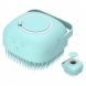 Силиконовая массажная щетка мочалка для ванны Silicone Massage Bath Brush Голубая (205)