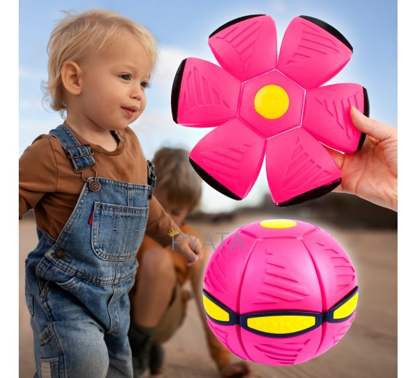 Складной светящийся игровой мяч-трансформер для фрисби и активных игр Flat Ball Disc Розовый