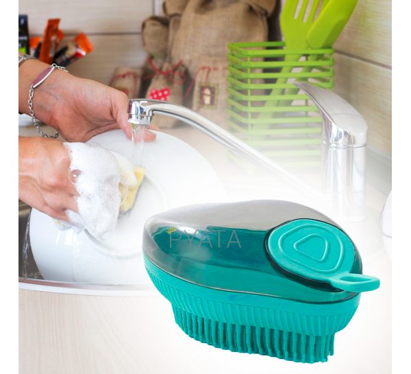 Мочалка з Ємністю для миючого BATH BRUSH LY-319 Бірюзова/205