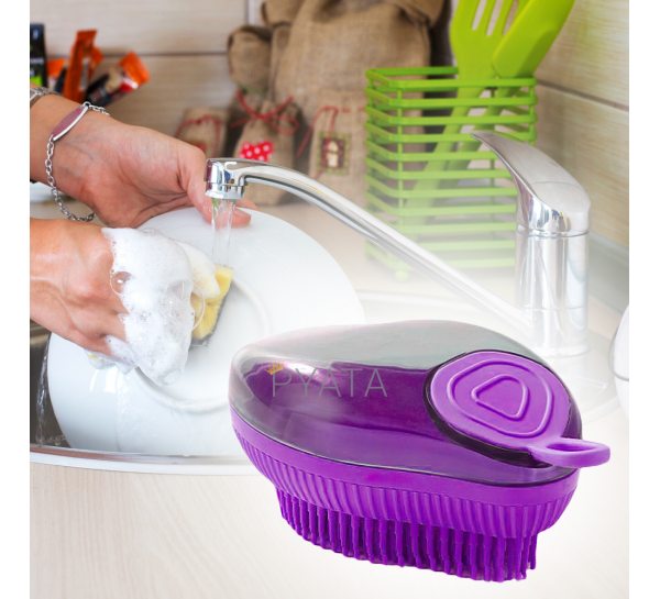 Мочалка з Ємністю для миючого BATH BRUSH LY-319 Фiолетовий/205