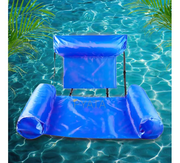 Надувное складное кресло матрас Inflatable Floating Bed Голубой