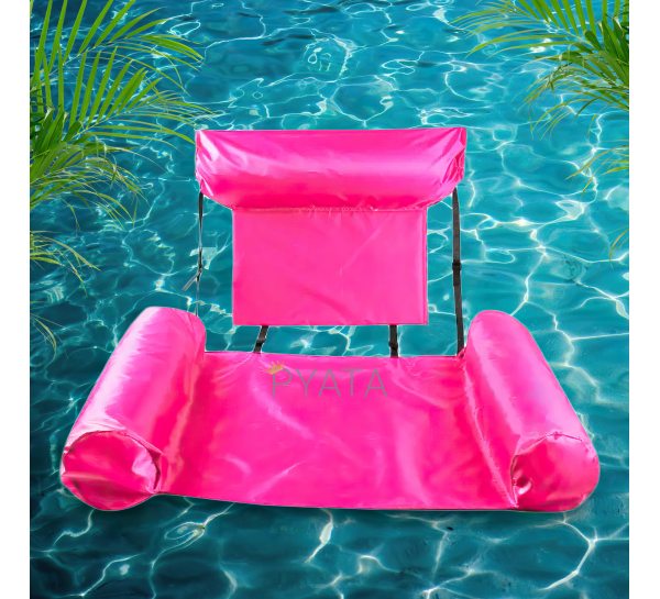 Надувне складне крісло матрац Inflatable Floating Bed Рожевий
