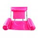 Надувное складное кресло матрас Inflatable Floating Bed Розовый
