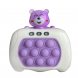 Детская электронная развивающая игровая консоль-головоломка поп ит  Quick Push Care Bears №221В + мягкая игрушка Мишка Care Bears Фиолеовый (КК)