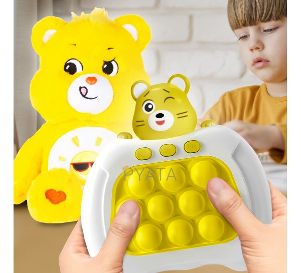 Детская электронная развивающая игровая консоль-головоломка поп ит  Quick Push Care Bears №221В Желтая + мягкая игрушка Мишка Care Bears Желтая (КК)