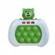 Дитяча електронна розвиваюча ігршка консоль-головоломка поп іт Quick Push Care Bears №221В Зелений (КК)