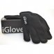 Зимние сенсорные перчатки для сенсорных телефонов Gloves Черный (205)