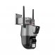 Камера відеоспостереження PTZ вулична IP WiFi Outdoor Camera P11 360 12v2a power /205