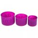 Набор силиконовых форм для выпекания пасок, 3 шт, диаметр 15/12,5/10 см Рожевий