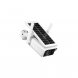 Вулична WIFI-камера відеоспостереження Solar ABQ-Q1 Full HD/626