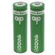 Акумуляторні батарейки AP 18650 Li-ion 2400 mAh 3.7V (2 шт) в кейсі/AMN