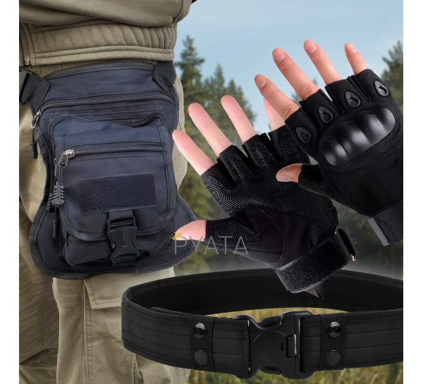 Мужской набор 3в1 защитные беспалые перчатки с усилением, ремень, сумка на бедро Черный XL