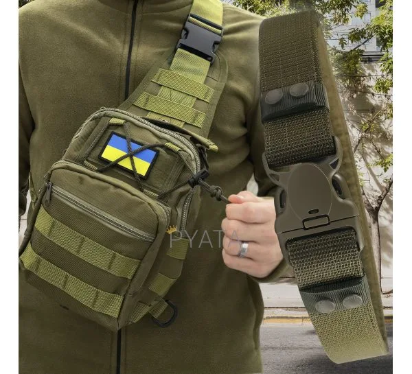 Чоловічий набір 2в1 багатофункціональна містка сумка-слінг через плече + ремінь Хакі