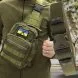 Чоловічий набір 2в1 багатофункціональна містка сумка-слінг через плече + ремінь Хакі