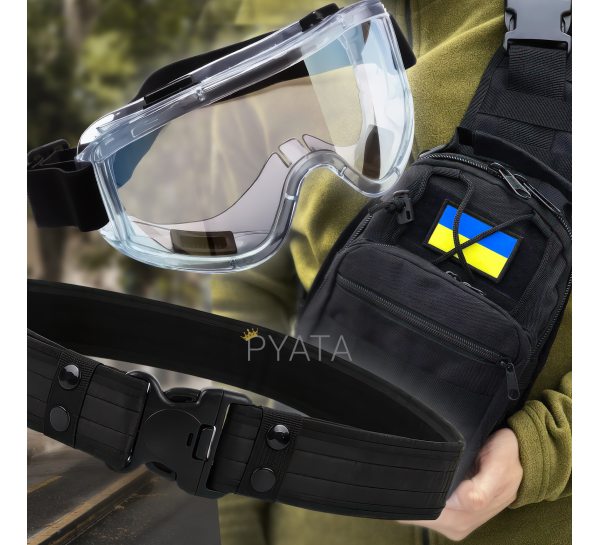 Мужской набор 3в1 многофункциональная вместительная сумка-слинг через плечо + защитные антибликовые очки + ремень Черный