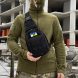 Мужской набор 3в1 многофункциональная вместительная сумка-слинг через плечо + защитные антибликовые очки + ремень Черный