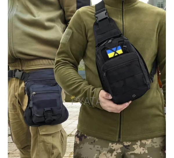 Чоловічий комплект сумок багатофункціональна містка сумка-слінг через плече + сумка на стегно Чорний