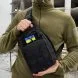 Чоловічий комплект сумок багатофункціональна містка сумка-слінг через плече + сумка на стегно Чорний