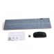 Набор беспроводная клавиатура + мышка и силиконовая накладка KeyBoard K-06 Черная/206