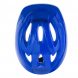 Детский защитный шлем для катания на роликах, велосипеде, самокате 7+лет Helmet s506 Синий (ARSH)