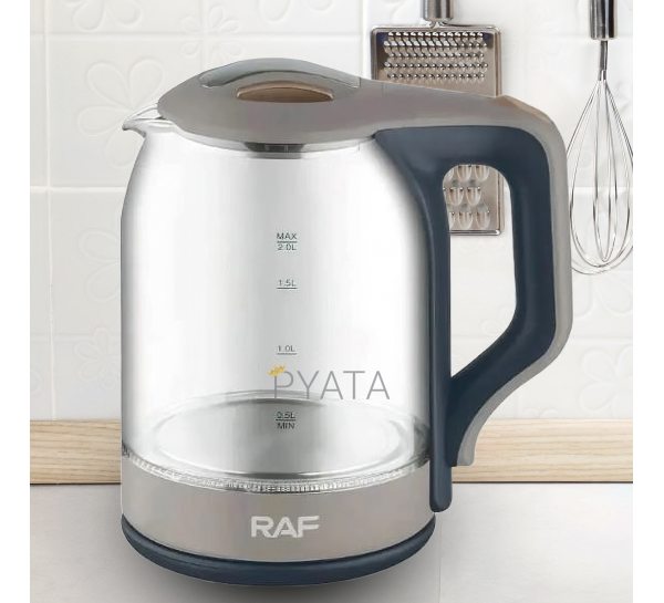 Електричний чайник RAF electric kettle / R.7839 сірий