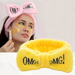 Пов'язка на голову для макіяжу OMG жовта