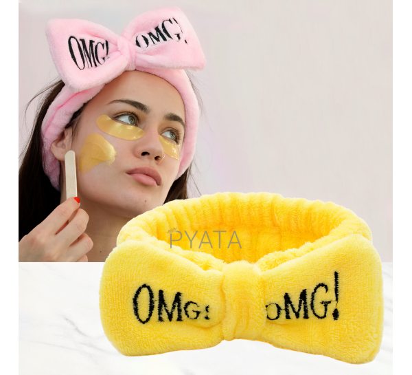 Повязка на голову для макияжа OMG желтая