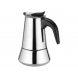 Гейзерна кавоварка з клапаном Edenberg EB-3790 на 9 чашок 420 мл (EB)