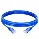 Сетевой кабель витая пара кабель для роутера LAN CAT 5E (5 м) Синий (206)