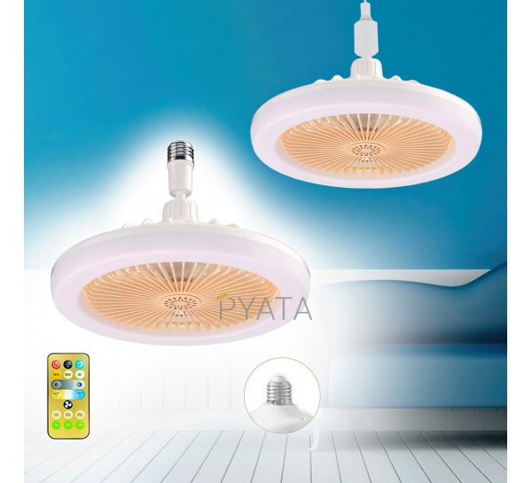 Лампа – вентилятор + пульт LED Multi-Function Fan Light CHP-006 2835/259