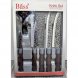 Набор ножей из нержавеющей стали Kitchen knife B8291 5 ножей+овощечистка Коричневый (205)