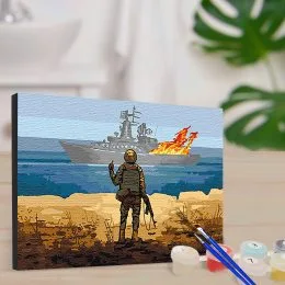 Картина по номерам 10342 "Русский военный корабель, иди на.." 40 х 50 см /SD
