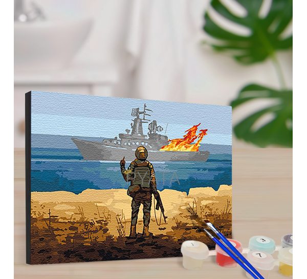 Картина за номерами 10342 "Руський воєнний корабль, іди на.. "40 х 50 см /SD