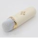 Портативная беспроводная аккумуляторная Bluetooth акустическая колонка-караоке с микрофоном Бежевый (JM)
