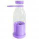 Портативный переносный блендер-бутылка бутылка для сока и смузи Mini Juicer 420 мл Фиолетовый (205)