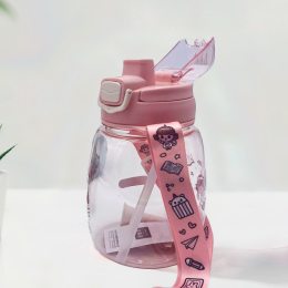 Пляшка з трубочкою Біг Бел 5521 1,26 л Рожевий (WAN)