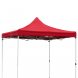 Раздвижная складная усиленная палатка-тент с каркасом 2х3 м Красный