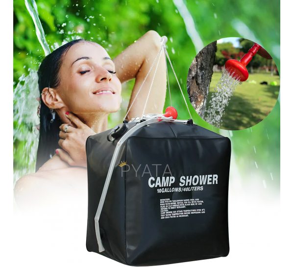 Душ переносной туристический Camp Shower 40л (225)