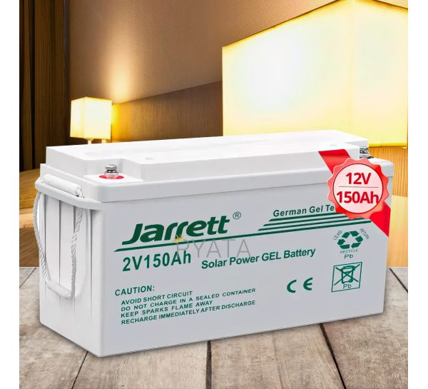 Гелевый аккумулятор для домашних систем электропитания Jarrett GEL Battery 150Ah 12V