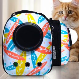Рюкзак для перенесення тварин, котів і маленьких собак з ілюмінатором CosmoPet Листя (626)