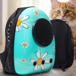 Рюкзак для перенесення тварин, котів і маленьких собак з ілюмінатором CosmoPet Ромашка (626)
