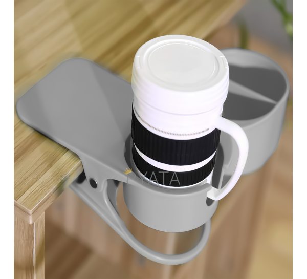 Настільний підстаканник-тримач на стіл для склянок на прищіпці Clip On Table Cup Holder Сірий (509)