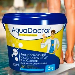 Хімія для басейну у великих таблетках (200г) AquaDoctor 3в1 MC-T 5 кг