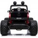 Детский электромобиль Ford Ranger Monster KD750 (AT)