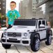 Детский электромобиль YSA100B Mercedes Maybach G650 (AT)