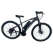 Электровелосипед с колесами диаметром 29 дюймов Azimut Nevada 48 вольт 15 ампер 500 Вт 