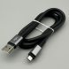 Зарядний кабель для передачі даних HOCO X85 Micro Strength Charging Data Cable USB-MicroUSB (206)